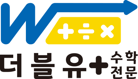 더블유플러스